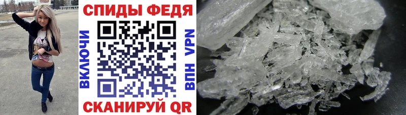 Amphetamine 97%  Нязепетровск 