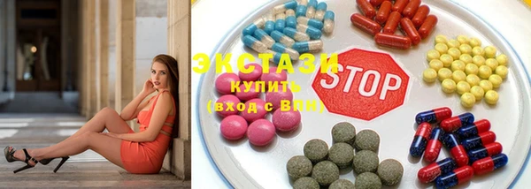 амф Баксан