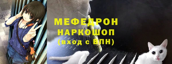 амф Баксан