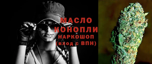 амф Баксан