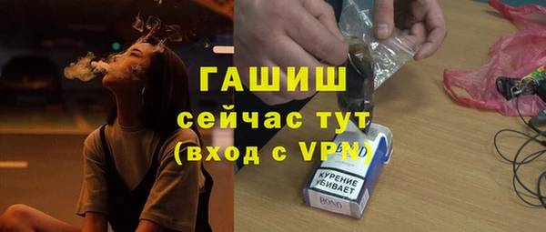 амф Баксан