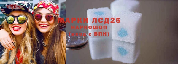 кокаин перу Балабаново