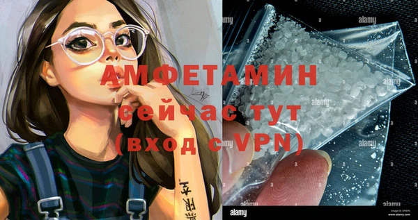 кокаин перу Балабаново