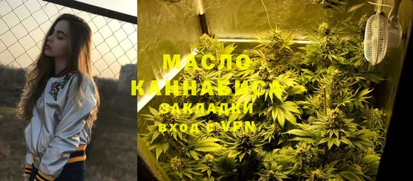 кокаин перу Балабаново
