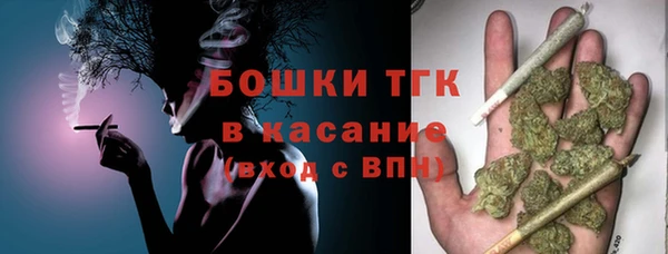 кокаин перу Балабаново