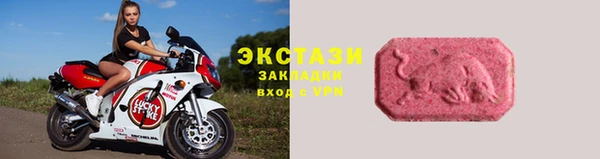 кокаин перу Балабаново