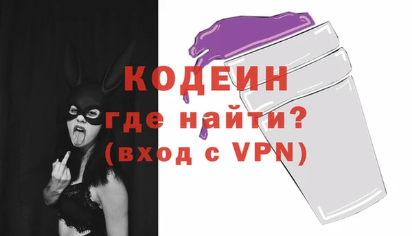 кокаин перу Балабаново
