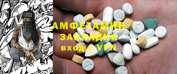 кокаин перу Балабаново