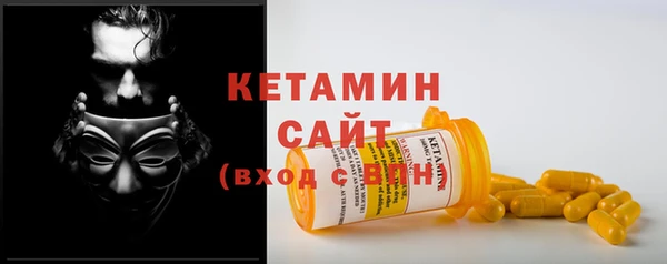 кокаин перу Балабаново
