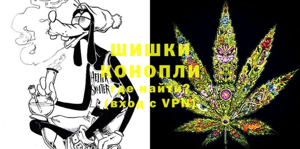 амф Баксан