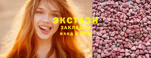 амф Баксан