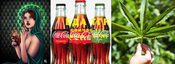 прущая мука Балахна