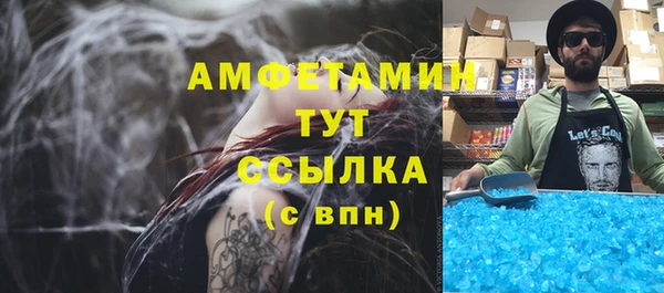кокаин перу Балабаново