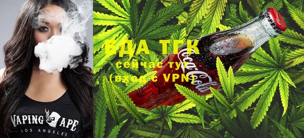 прущая мука Балахна