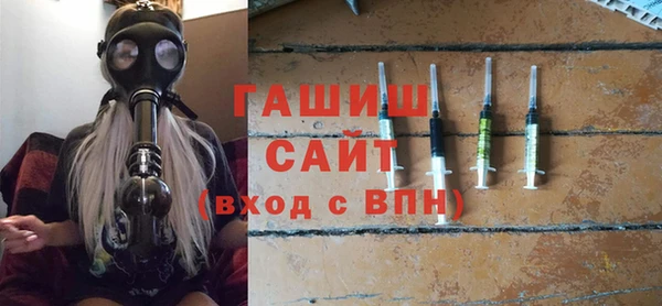 амф Баксан