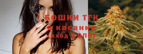 кокаин перу Балабаново