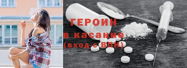 прущая мука Балахна