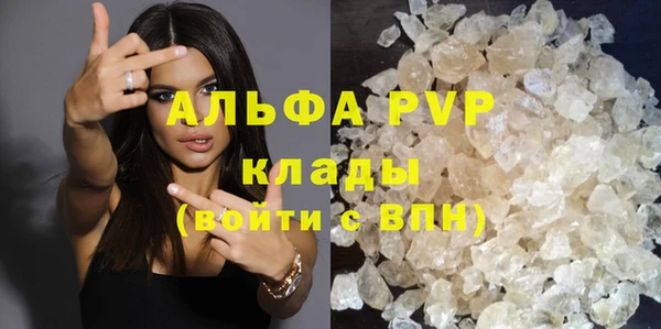 кокаин перу Балабаново