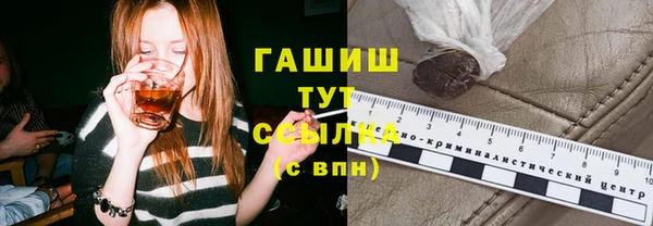амф Баксан