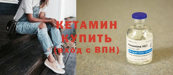 амф Баксан