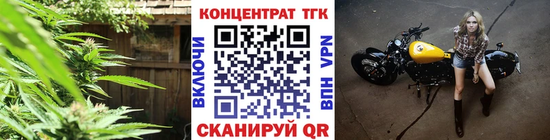 сколько стоит  Нязепетровск  МЕГА рабочий сайт  ТГК жижа 