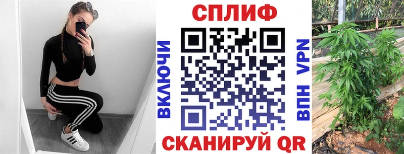 Шишки марихуана гибрид  Нязепетровск 